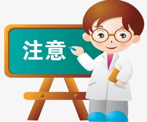 考生報(bào)名參加高職單招，需要注意哪些事項(xiàng)？