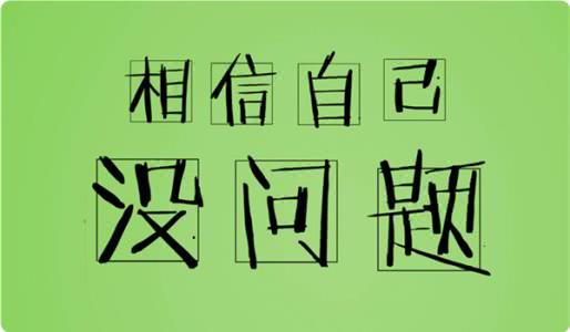 2019年高職單招擴(kuò)招100萬，單招考試是不是越來越容易被錄取了？